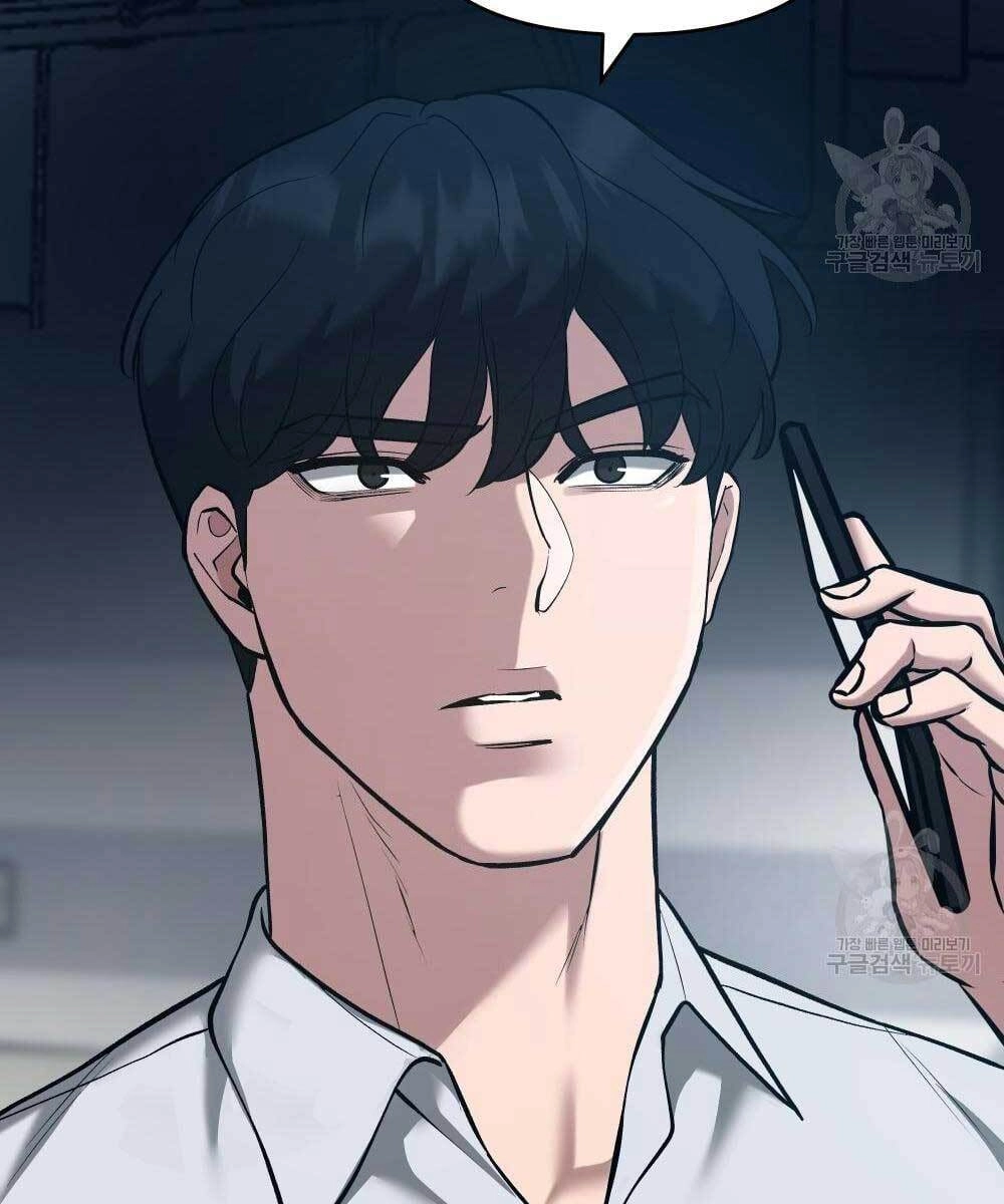 Giang Hồ Thực Thi Công Lý Chapter 35 - 12