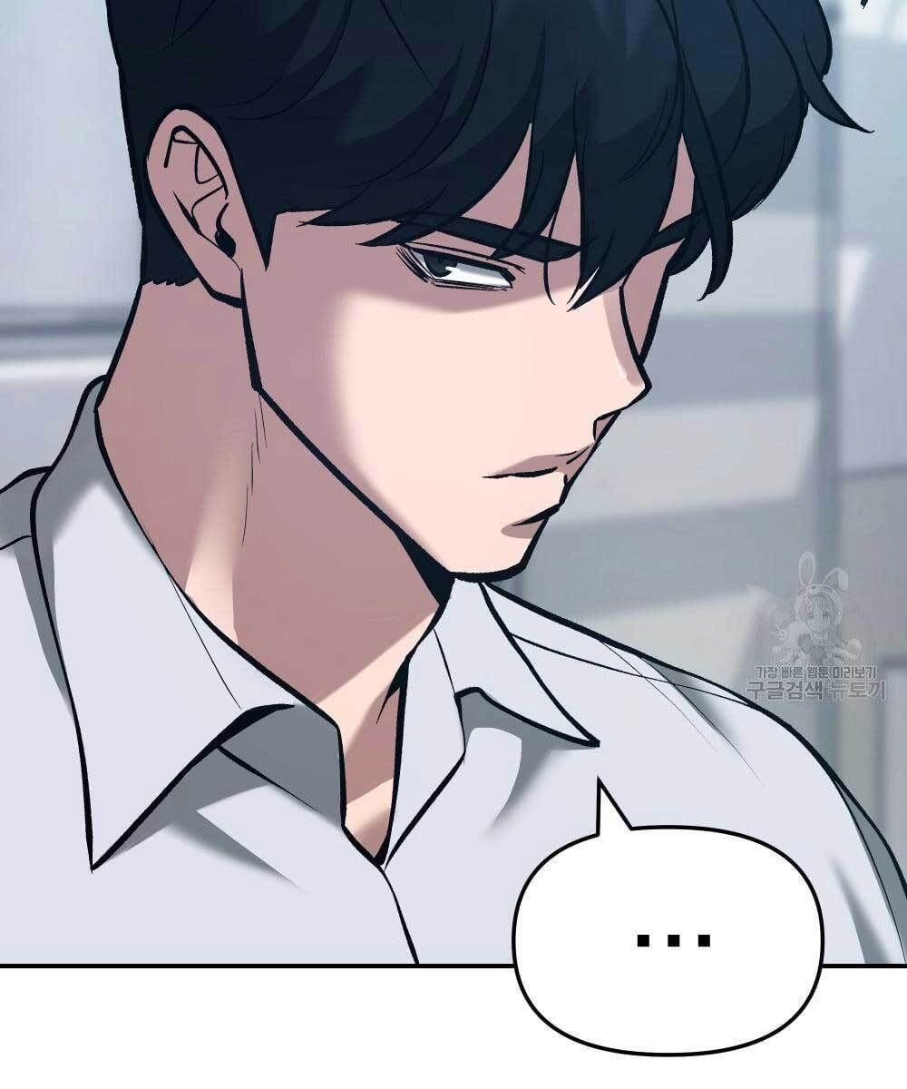 Giang Hồ Thực Thi Công Lý Chapter 35 - 16