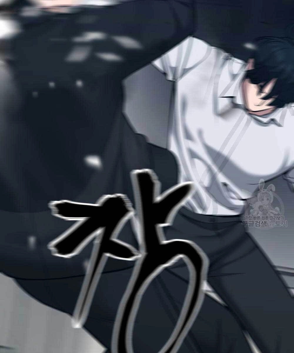 Giang Hồ Thực Thi Công Lý Chapter 35 - 21