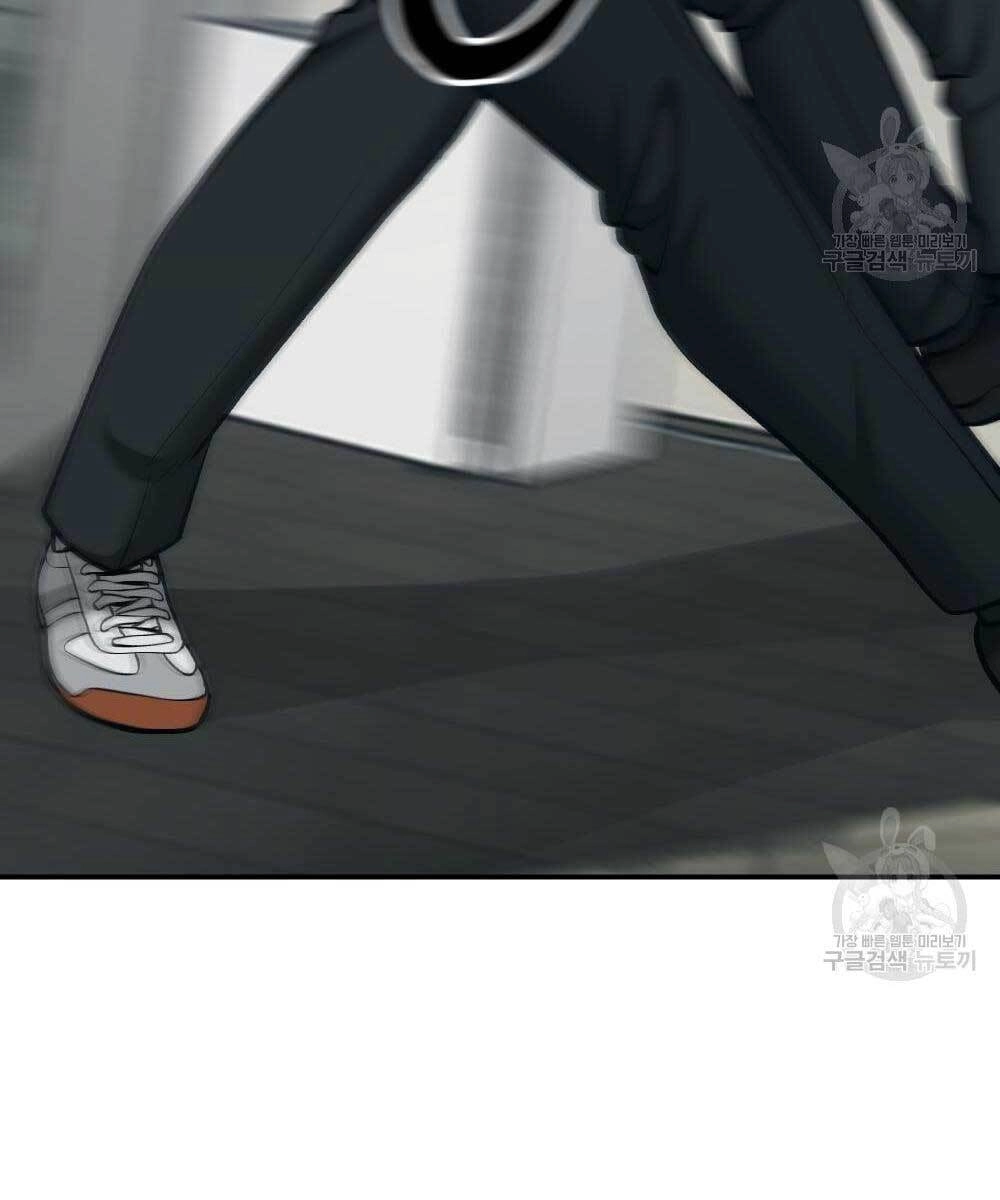 Giang Hồ Thực Thi Công Lý Chapter 35 - 22