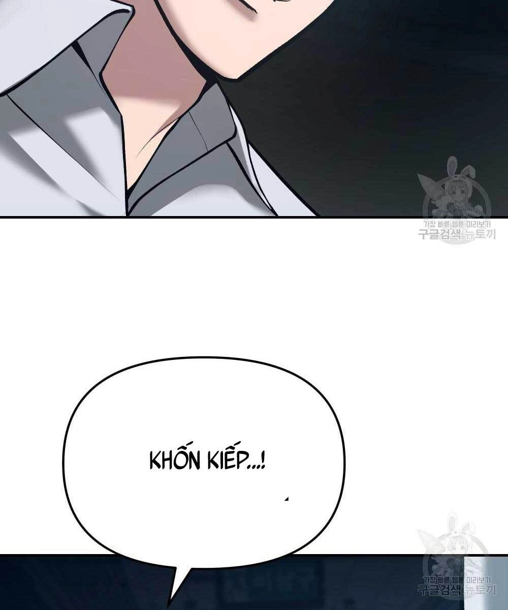 Giang Hồ Thực Thi Công Lý Chapter 35 - 28