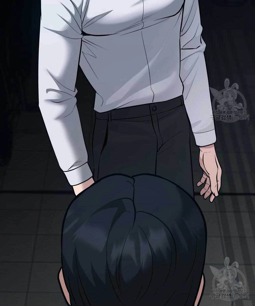 Giang Hồ Thực Thi Công Lý Chapter 35 - 38