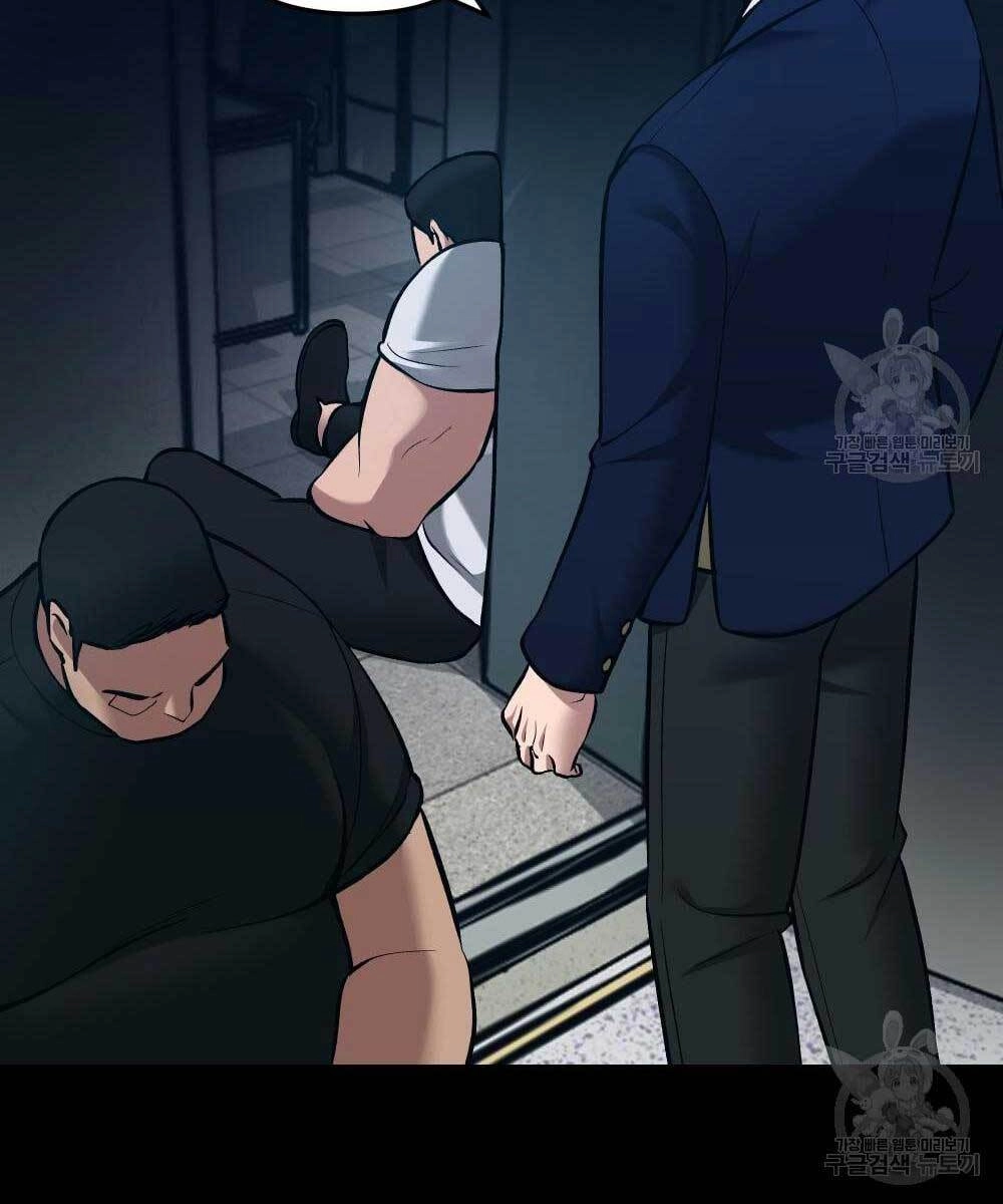 Giang Hồ Thực Thi Công Lý Chapter 35 - 50