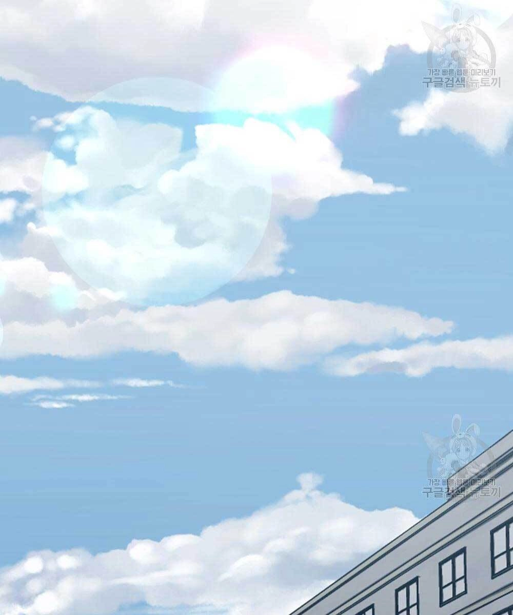 Giang Hồ Thực Thi Công Lý Chapter 35 - 87