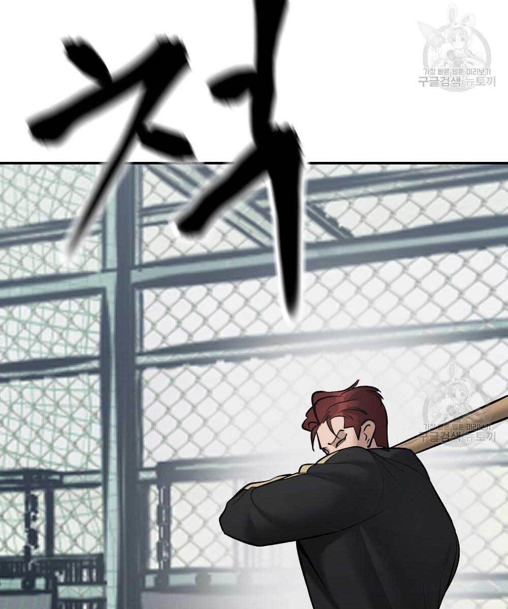 Giang Hồ Thực Thi Công Lý Chapter 35 - 106