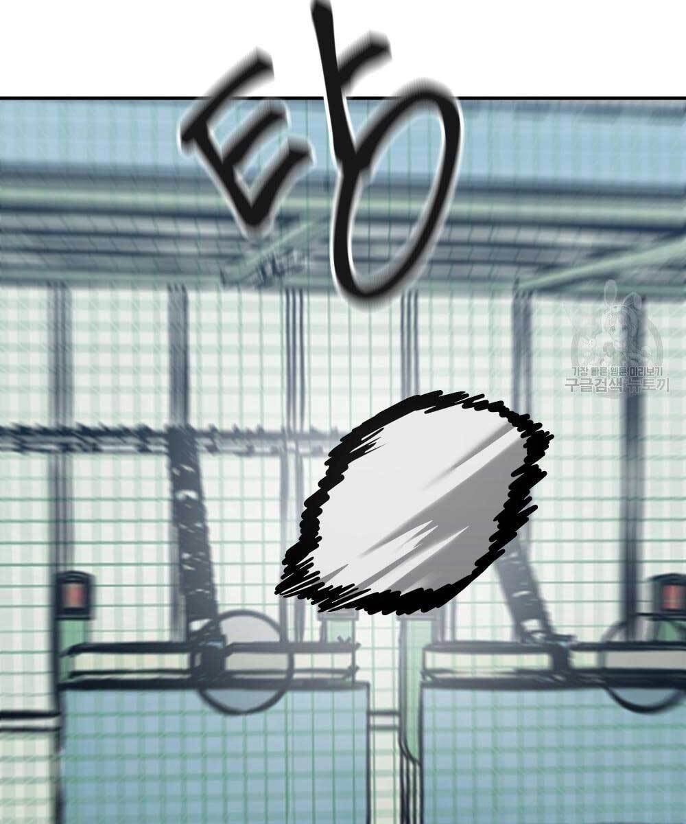 Giang Hồ Thực Thi Công Lý Chapter 35 - 110