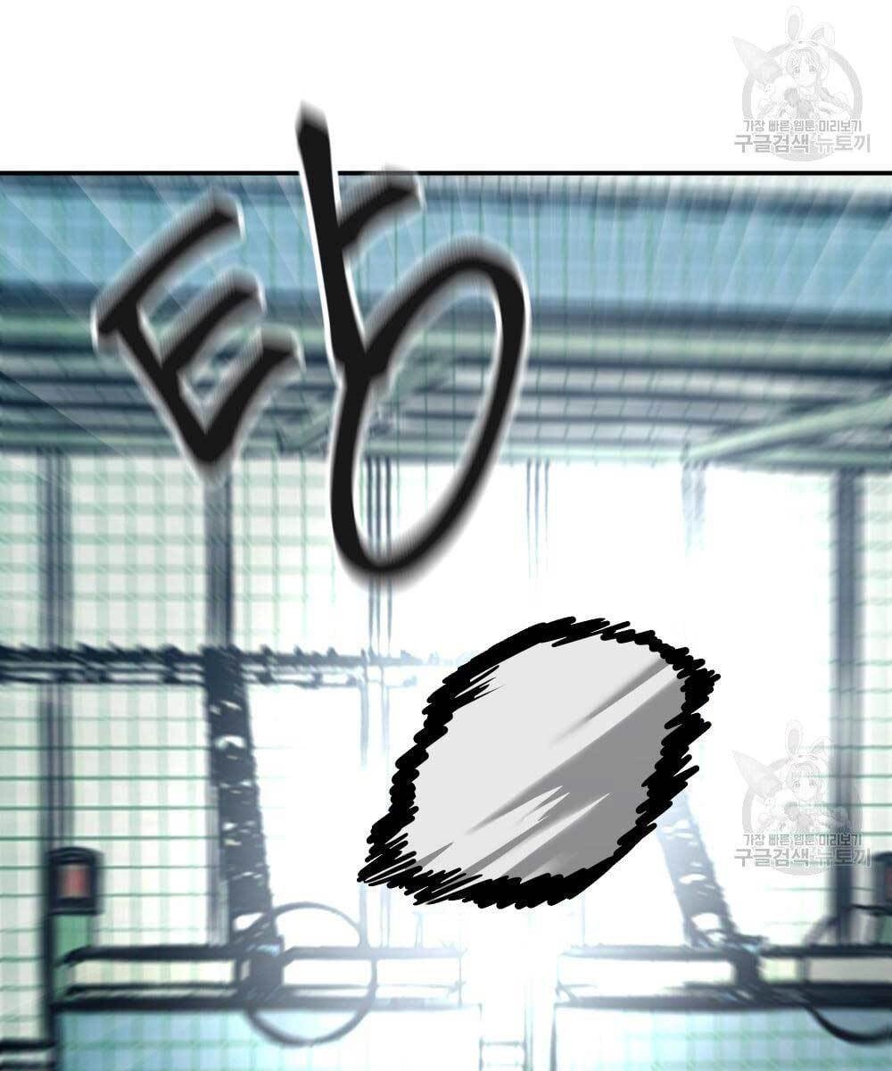 Giang Hồ Thực Thi Công Lý Chapter 35 - 118