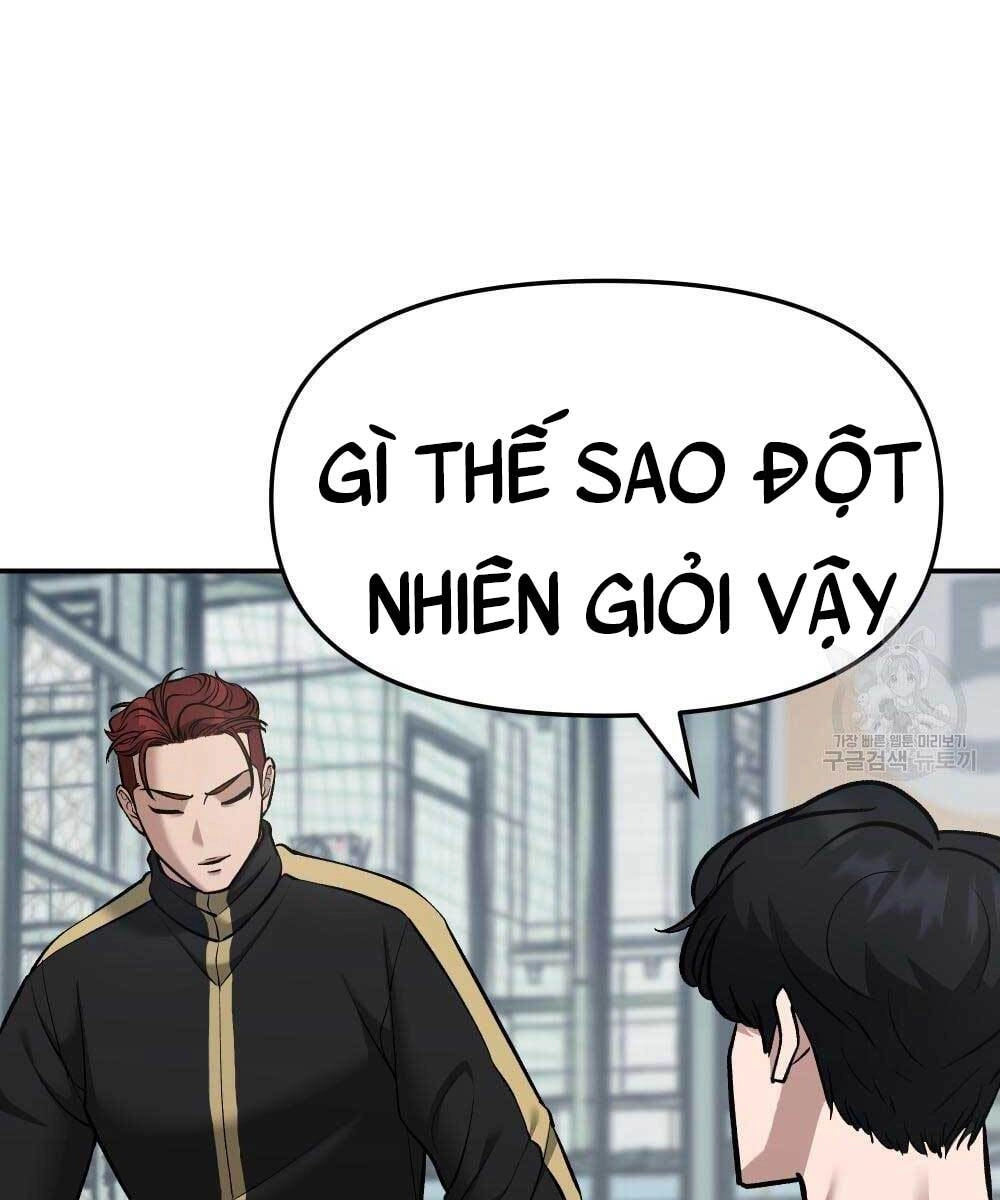 Giang Hồ Thực Thi Công Lý Chapter 35.5 - 1