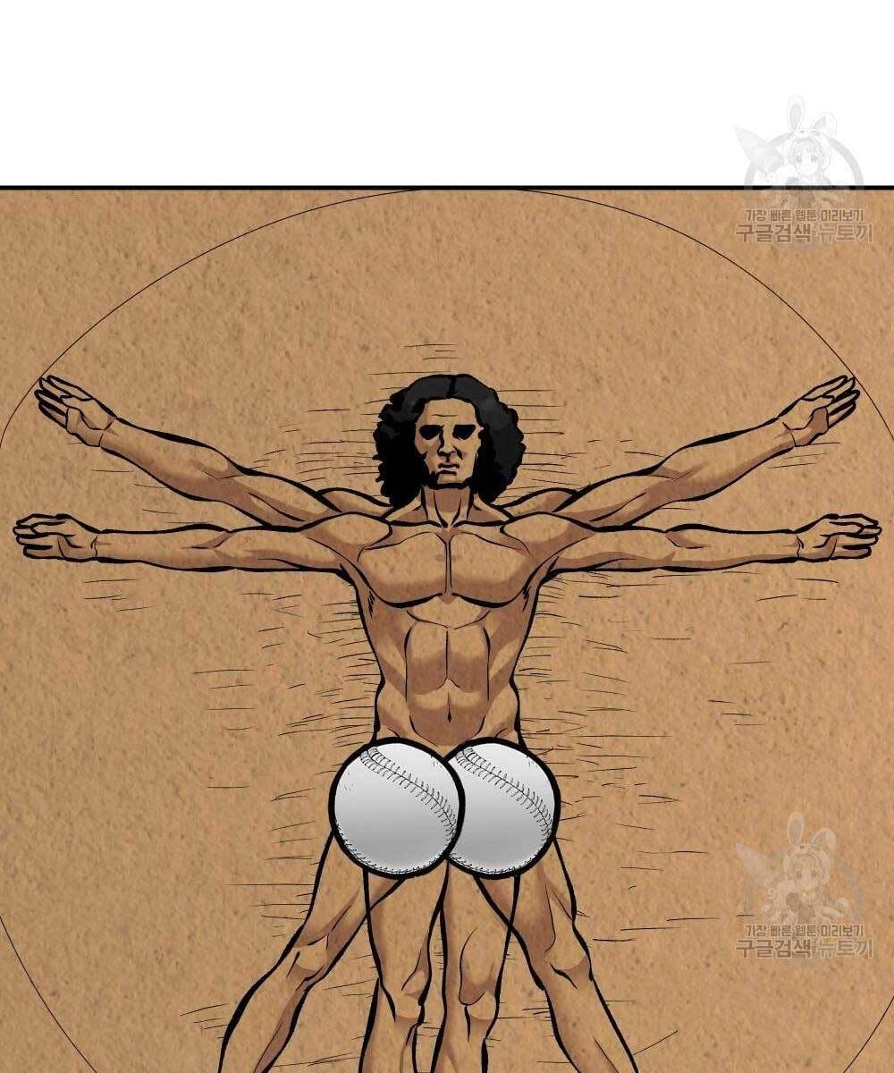 Giang Hồ Thực Thi Công Lý Chapter 35.5 - 14