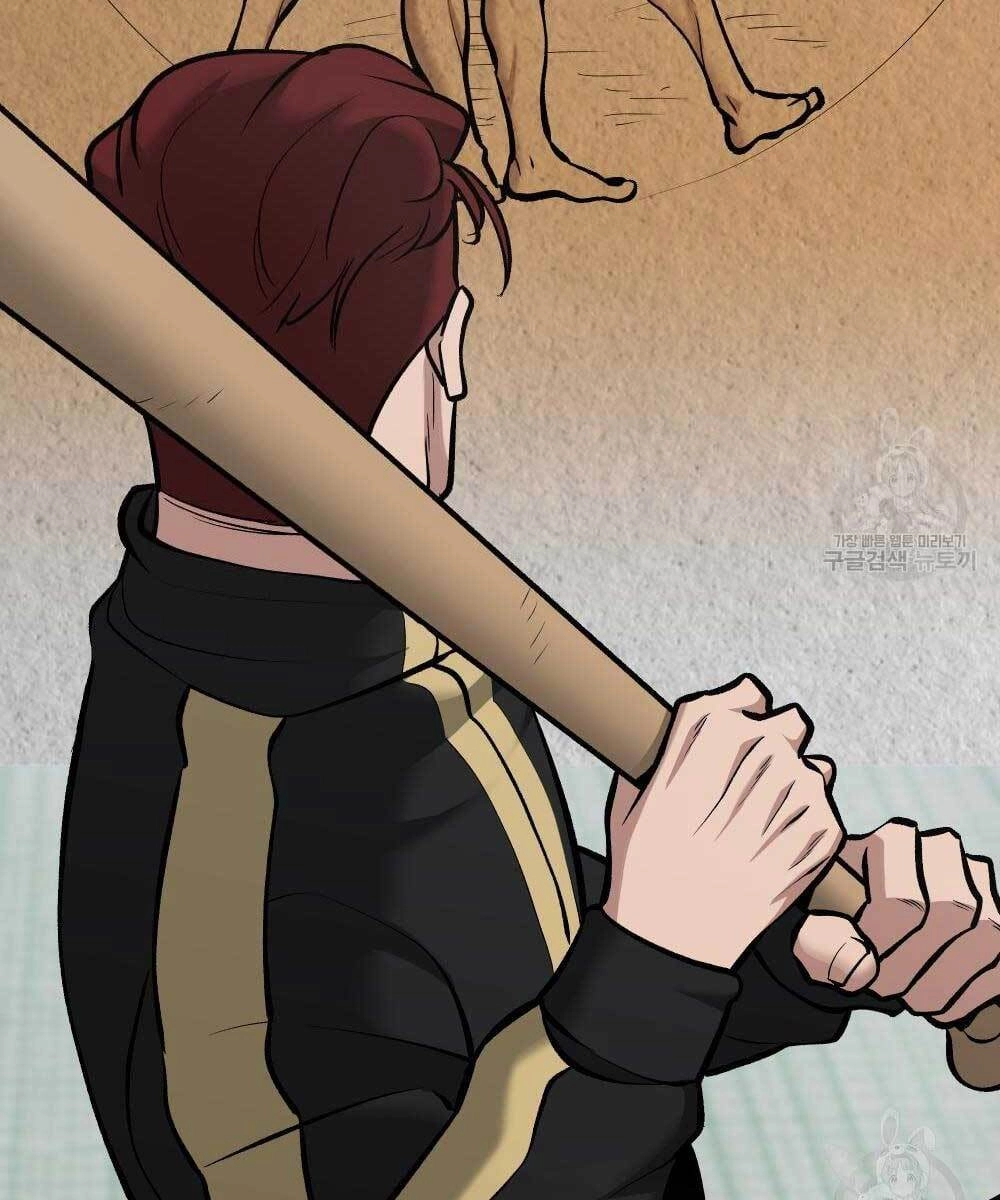 Giang Hồ Thực Thi Công Lý Chapter 35.5 - 15