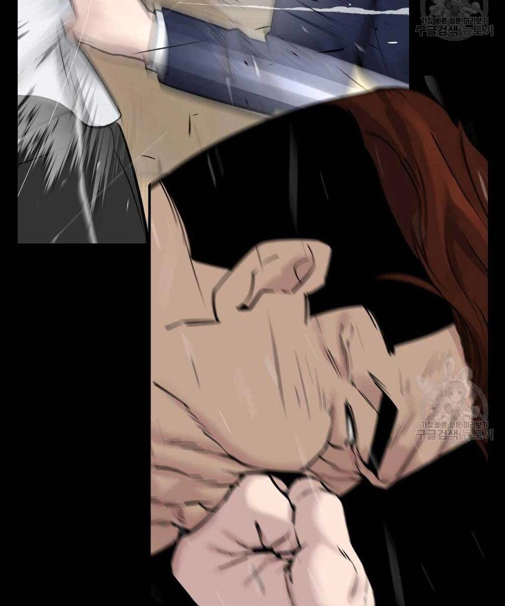 Giang Hồ Thực Thi Công Lý Chapter 35.5 - 31