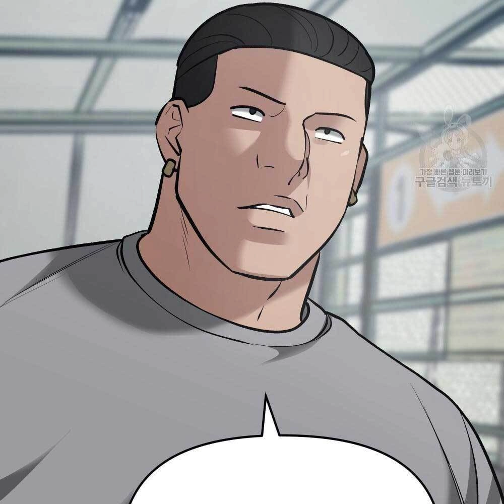 Giang Hồ Thực Thi Công Lý Chapter 35.5 - 54