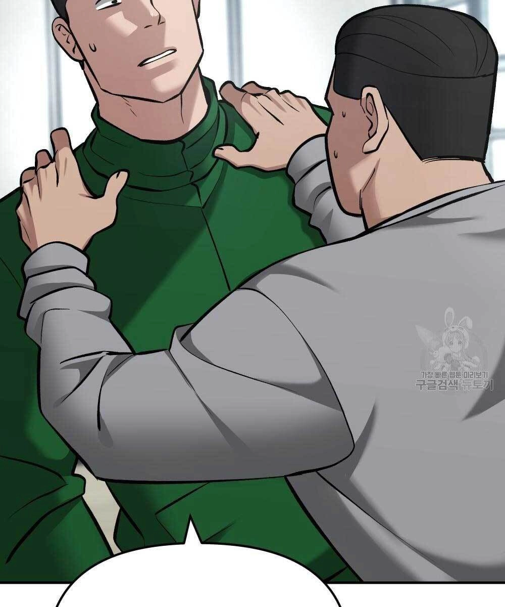 Giang Hồ Thực Thi Công Lý Chapter 35.5 - 67