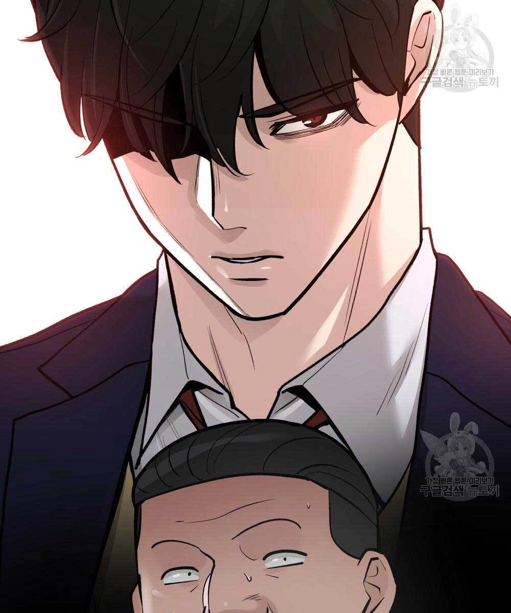 Giang Hồ Thực Thi Công Lý Chapter 35.5 - 77