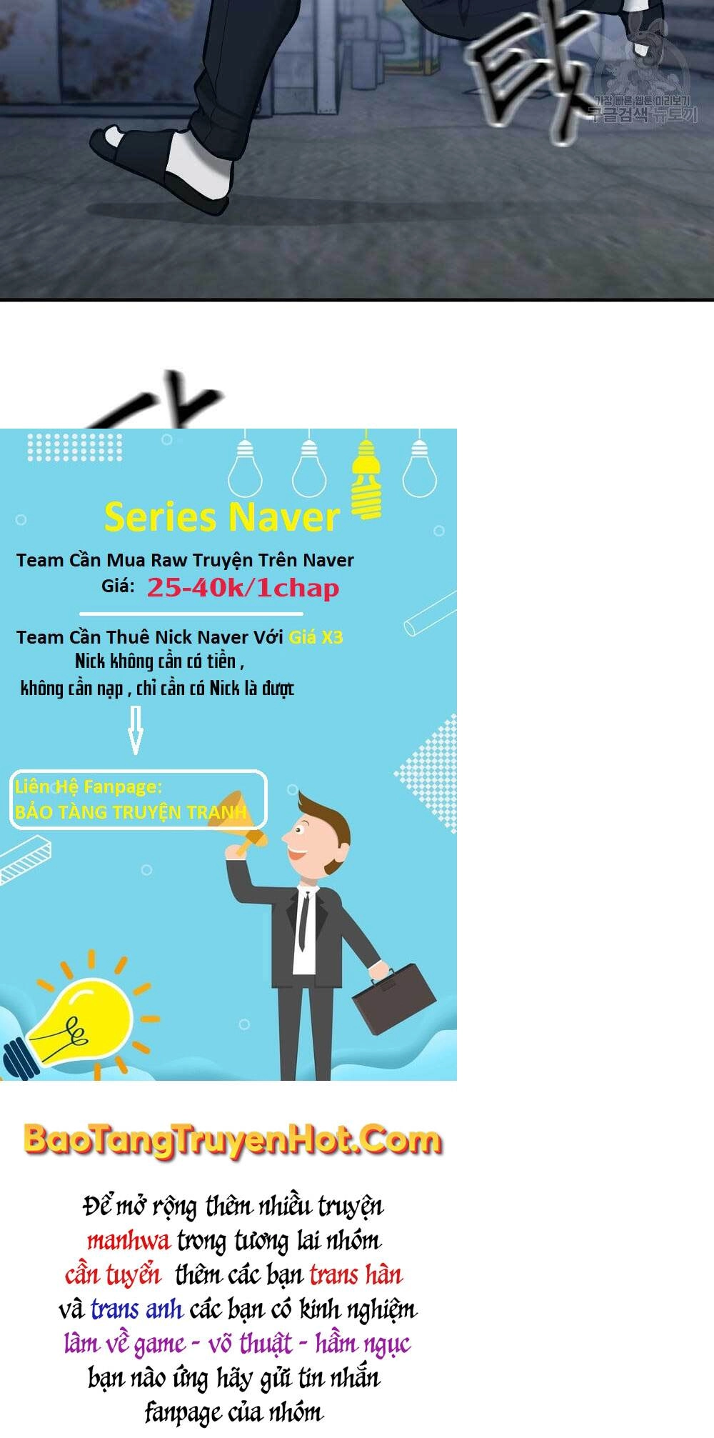 Giang Hồ Thực Thi Công Lý Chapter 35.5 - 87