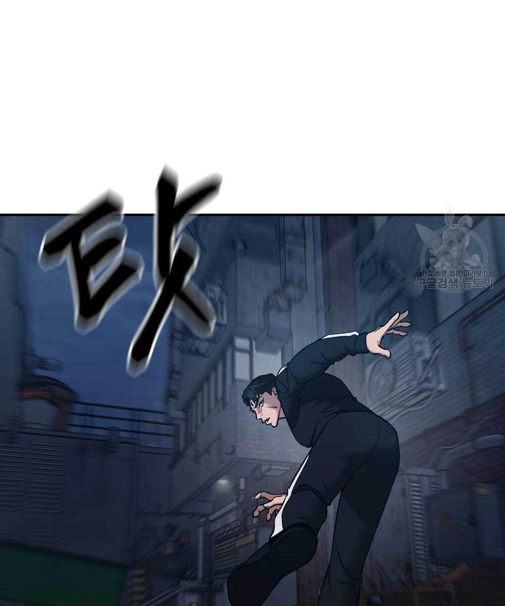 Giang Hồ Thực Thi Công Lý Chapter 35.5 - 89