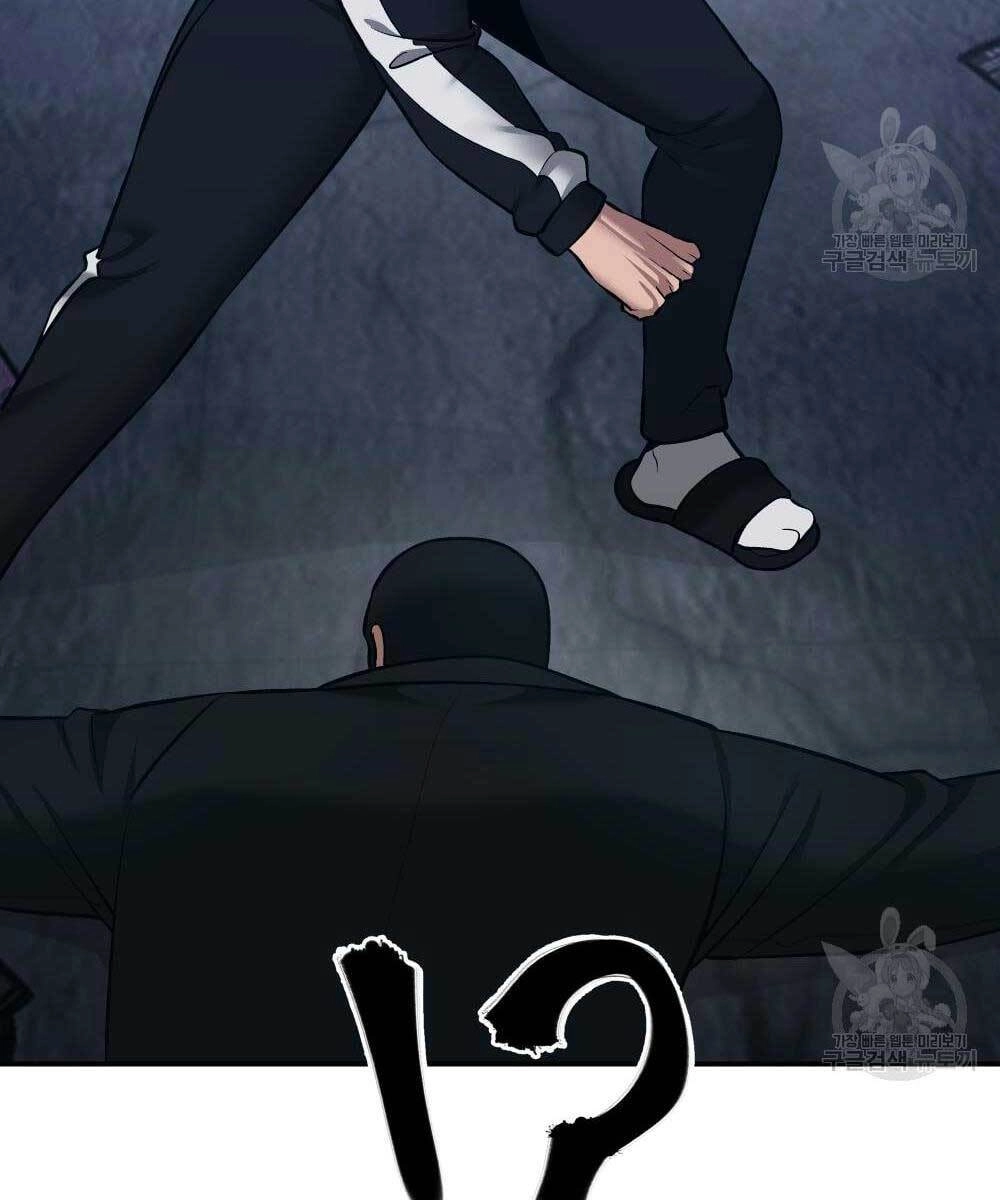 Giang Hồ Thực Thi Công Lý Chapter 35.5 - 100