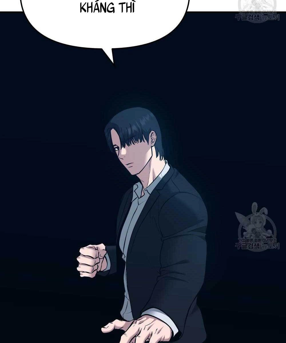 Giang Hồ Thực Thi Công Lý Chapter 35.5 - 107