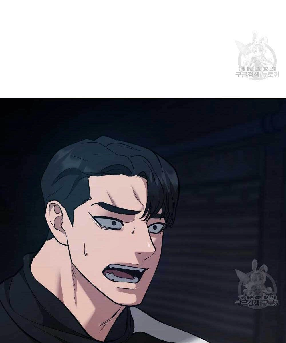 Giang Hồ Thực Thi Công Lý Chapter 35.5 - 110