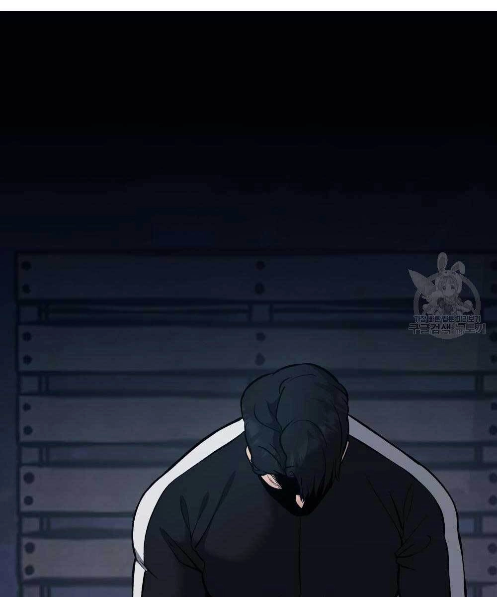 Giang Hồ Thực Thi Công Lý Chapter 35.5 - 114