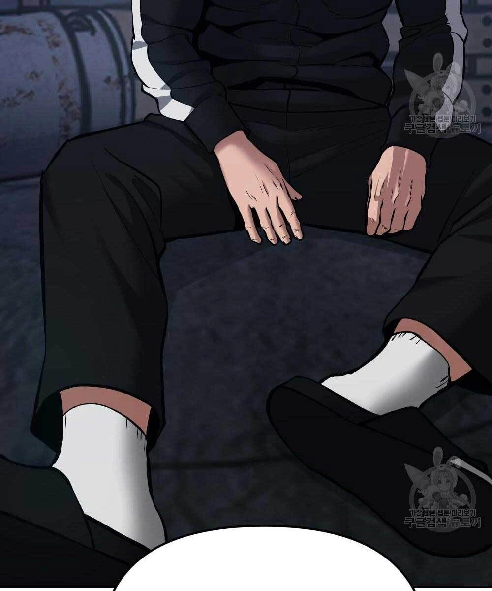 Giang Hồ Thực Thi Công Lý Chapter 35.5 - 115