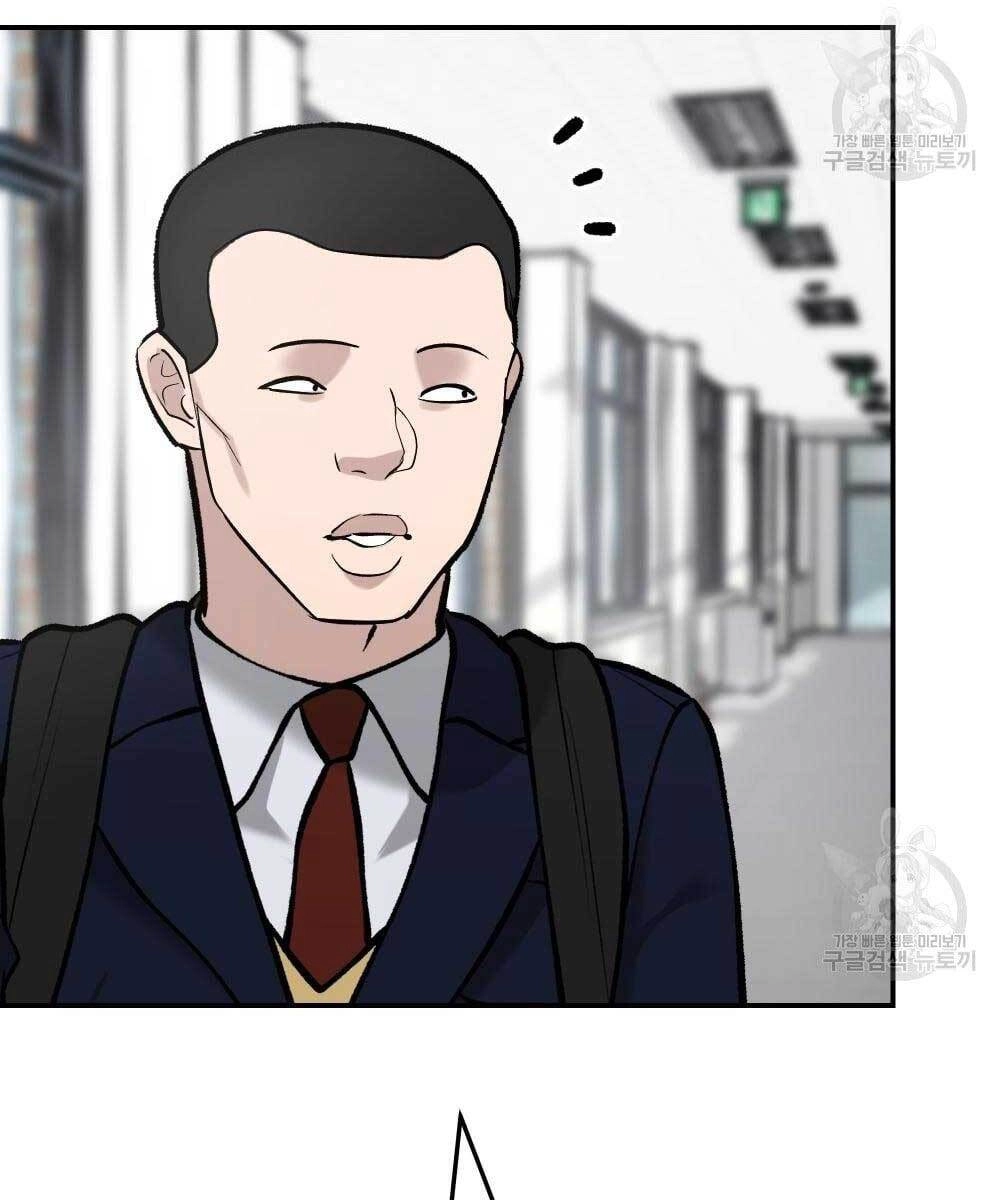 Giang Hồ Thực Thi Công Lý Chapter 35.5 - 122