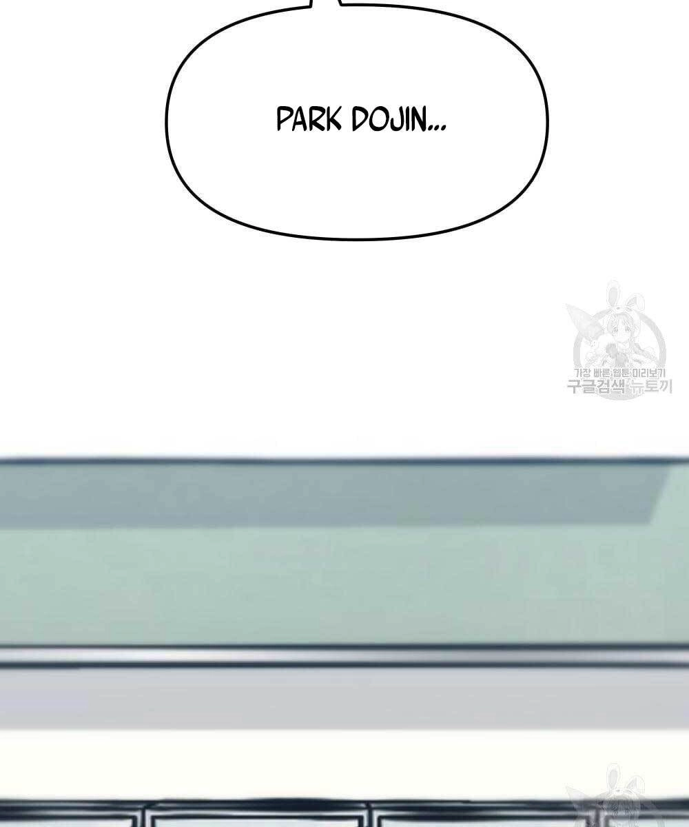 Giang Hồ Thực Thi Công Lý Chapter 35.5 - 123