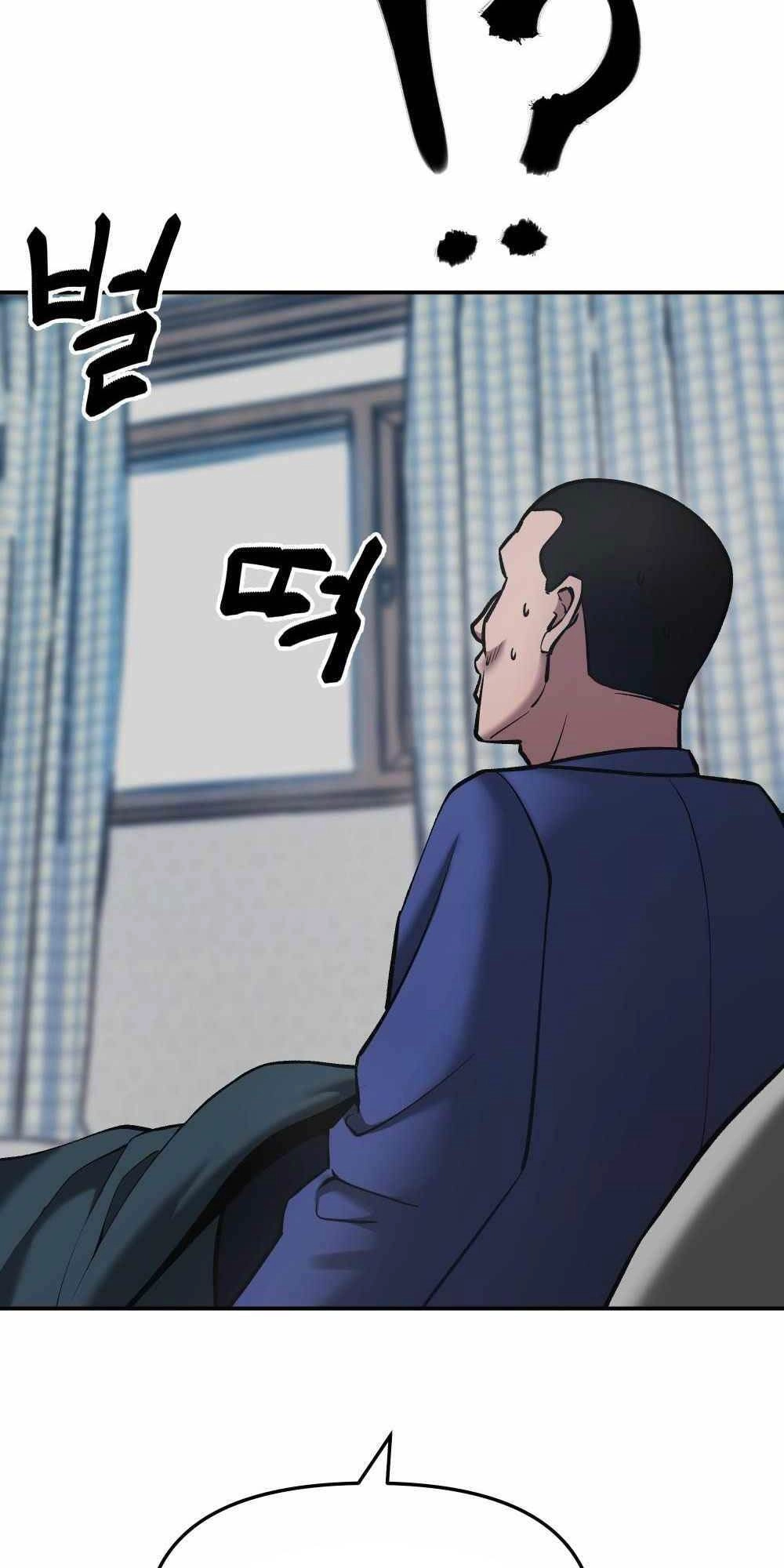 Giang Hồ Thực Thi Công Lý Chapter 36 - 24