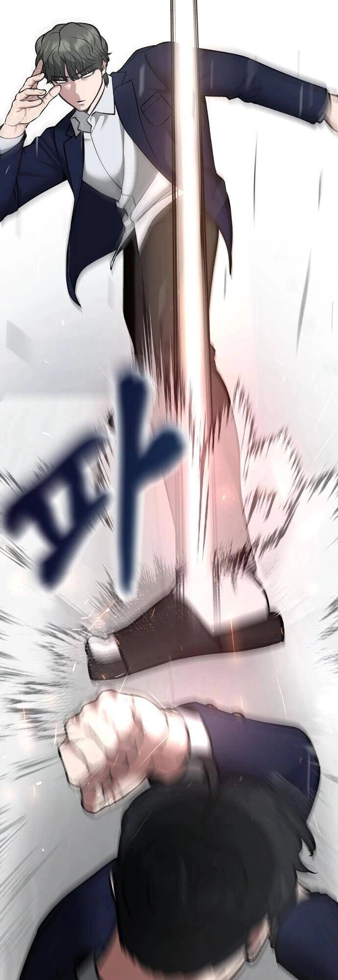 Giang Hồ Thực Thi Công Lý Chapter 38 - 26