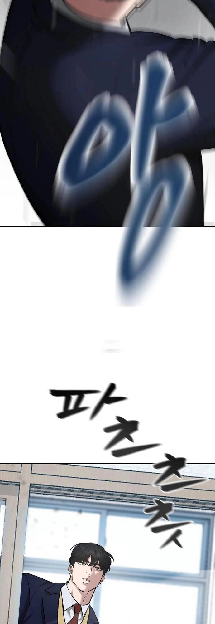 Giang Hồ Thực Thi Công Lý Chapter 38 - 27