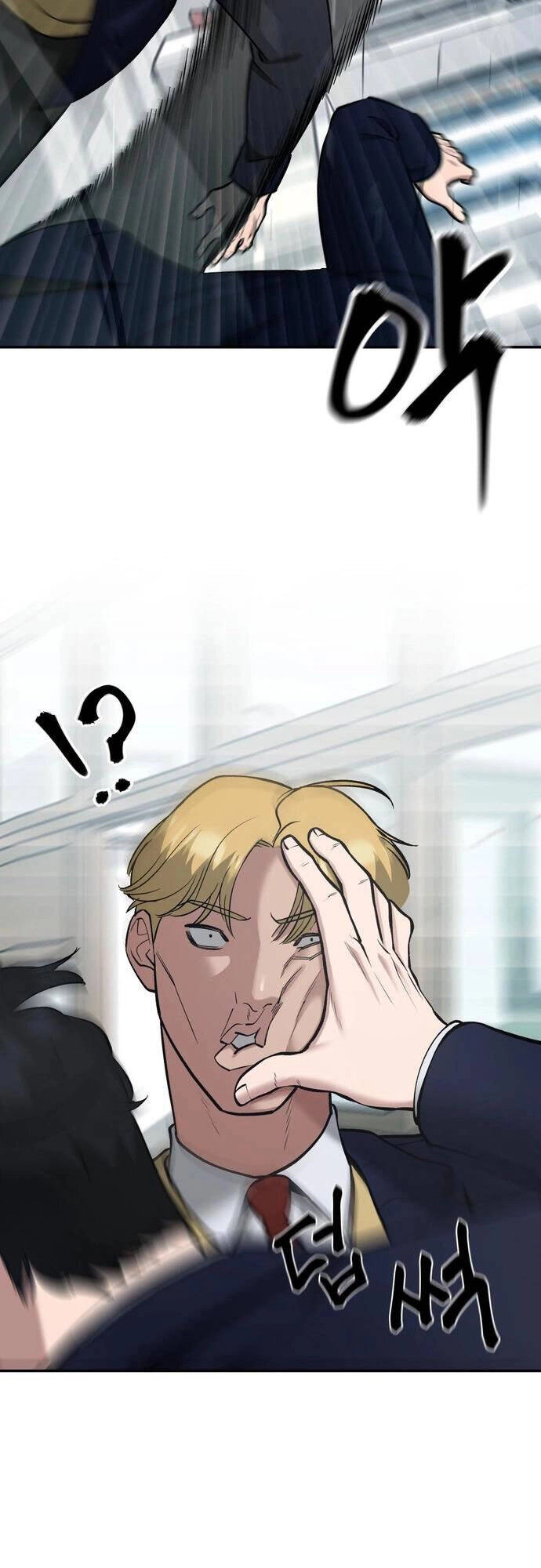 Giang Hồ Thực Thi Công Lý Chapter 38 - 43