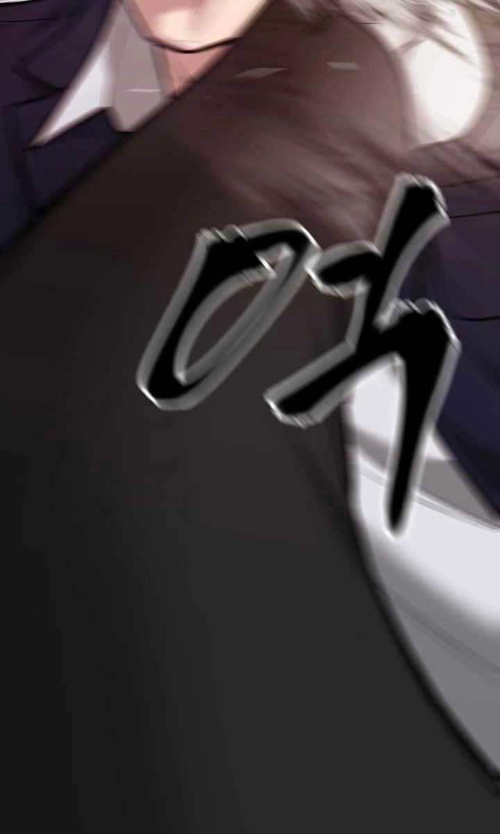 Giang Hồ Thực Thi Công Lý Chapter 39 - 58