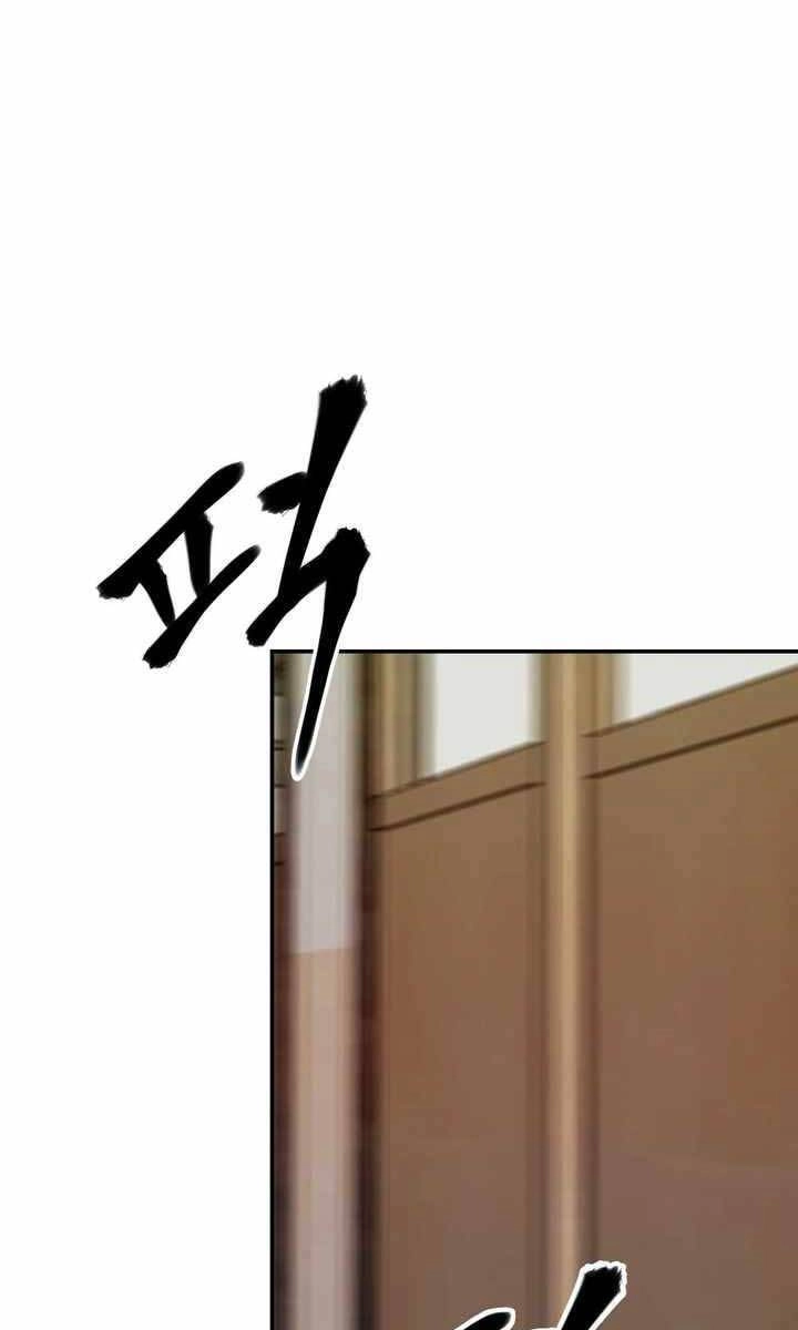 Giang Hồ Thực Thi Công Lý Chapter 39 - 79