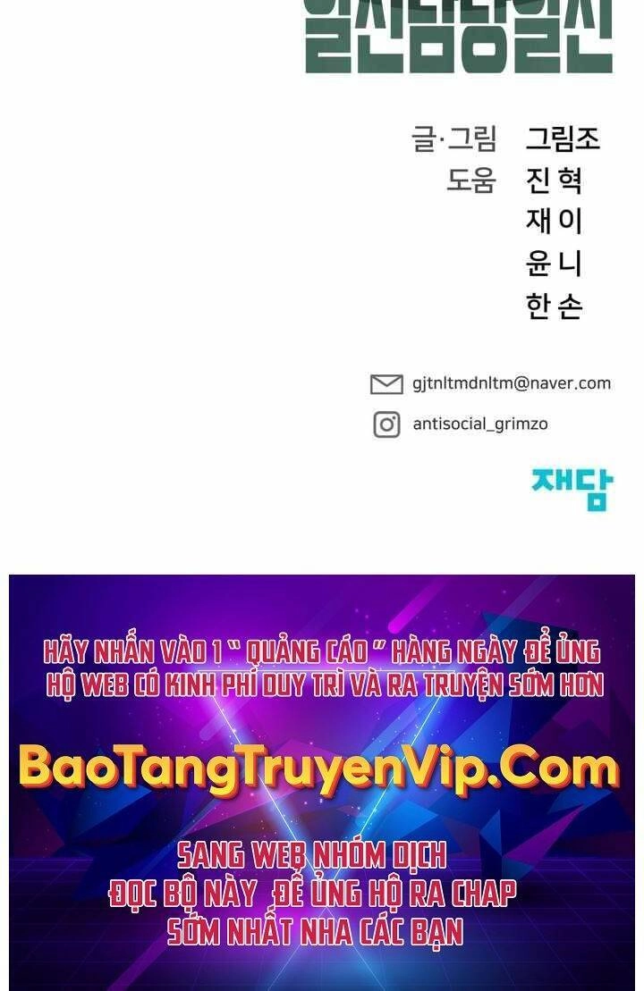 Giang Hồ Thực Thi Công Lý Chapter 39 - 156