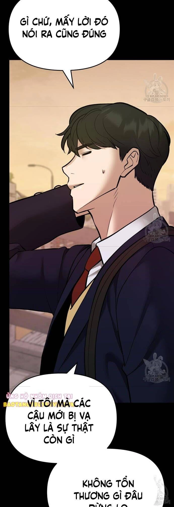 Giang Hồ Thực Thi Công Lý Chapter 40 - 7