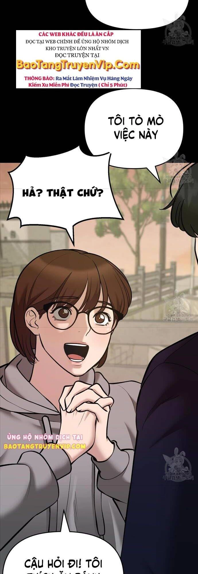 Giang Hồ Thực Thi Công Lý Chapter 40 - 13