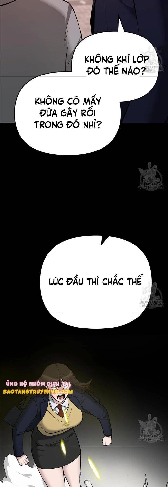 Giang Hồ Thực Thi Công Lý Chapter 40 - 15