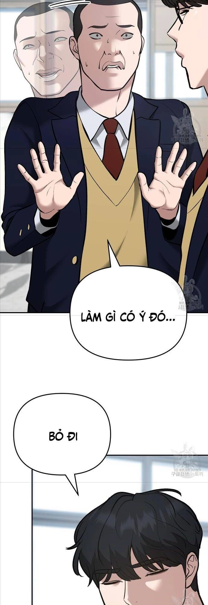 Giang Hồ Thực Thi Công Lý Chapter 40 - 29