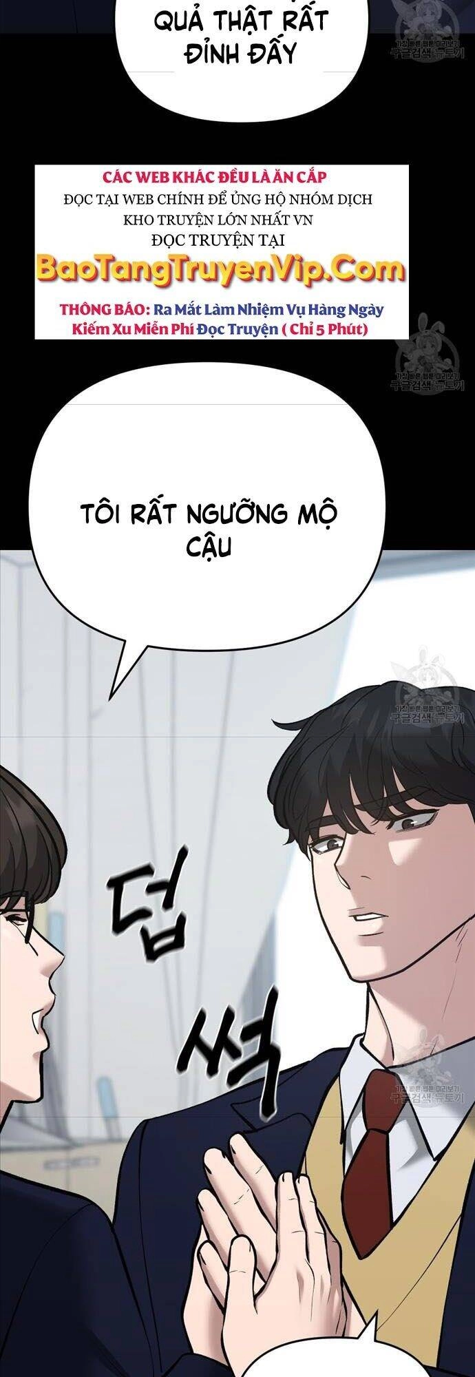 Giang Hồ Thực Thi Công Lý Chapter 40 - 33