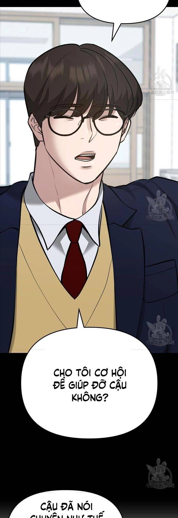 Giang Hồ Thực Thi Công Lý Chapter 40 - 37