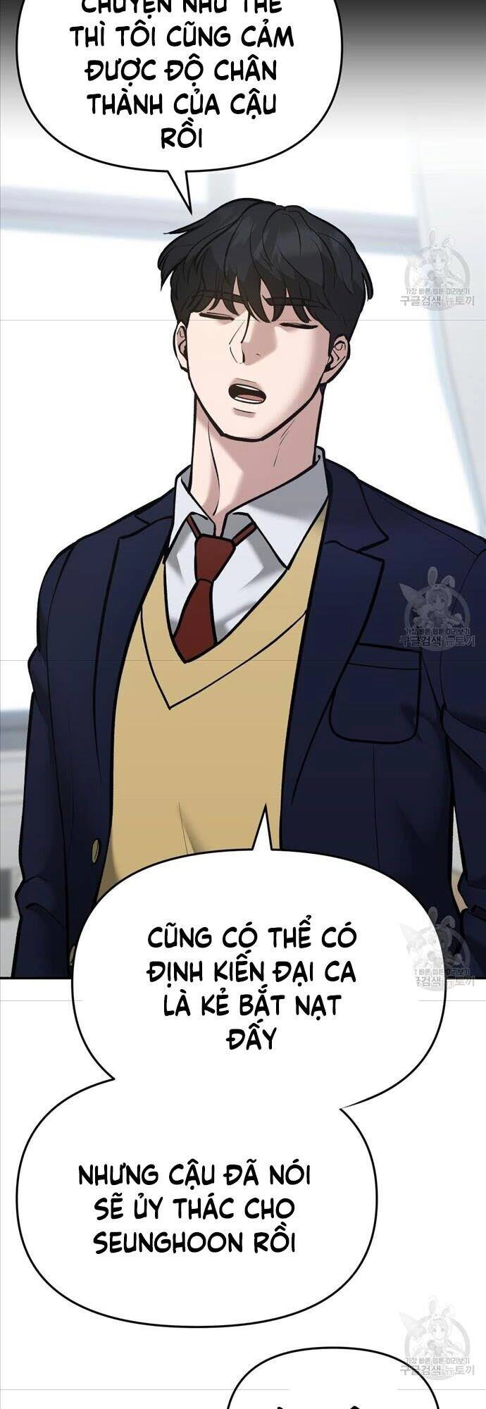 Giang Hồ Thực Thi Công Lý Chapter 40 - 38