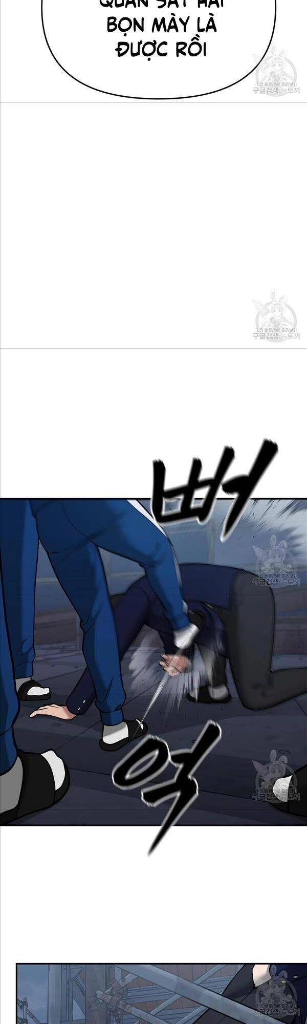 Giang Hồ Thực Thi Công Lý Chapter 41 - 55