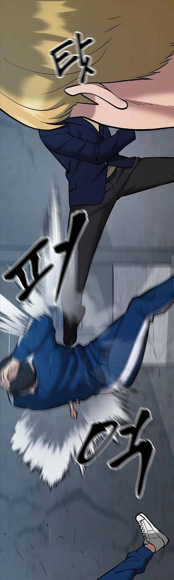 Giang Hồ Thực Thi Công Lý Chapter 44 - 14