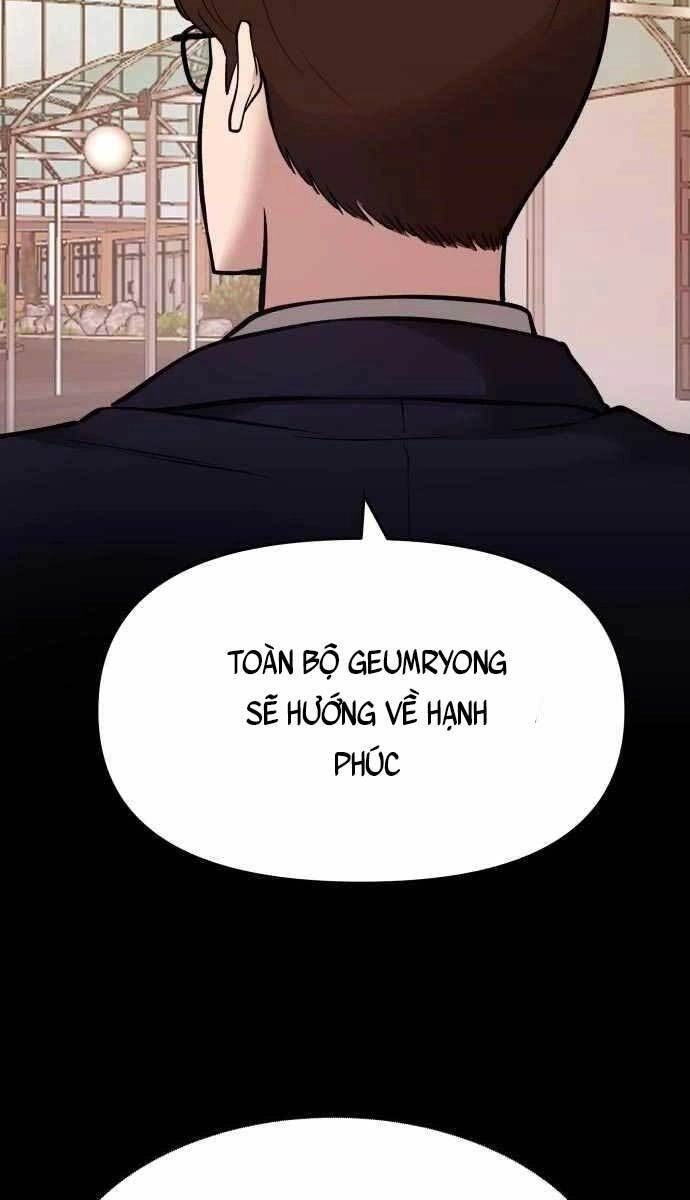 Giang Hồ Thực Thi Công Lý Chapter 47 - 17