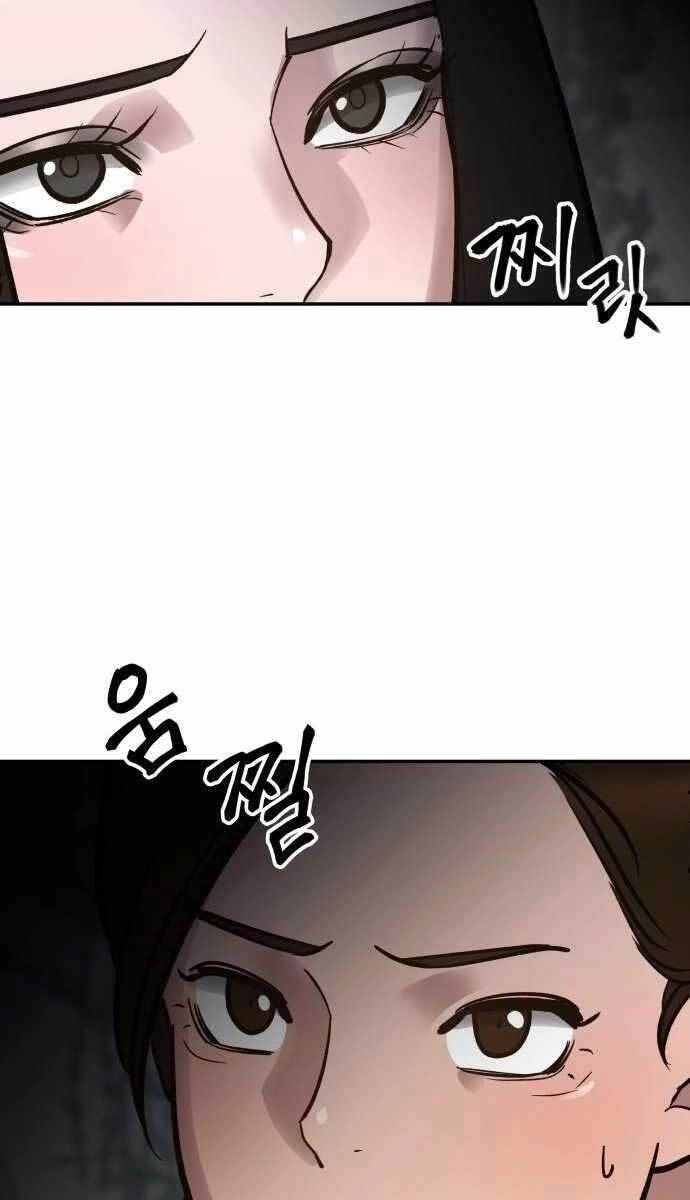 Giang Hồ Thực Thi Công Lý Chapter 47 - 34