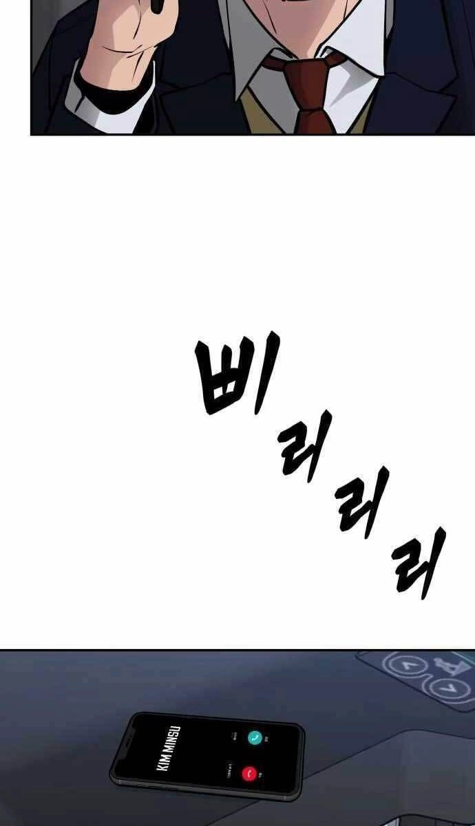 Giang Hồ Thực Thi Công Lý Chapter 47 - 70