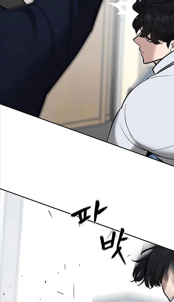 Giang Hồ Thực Thi Công Lý Chapter 48 - 53