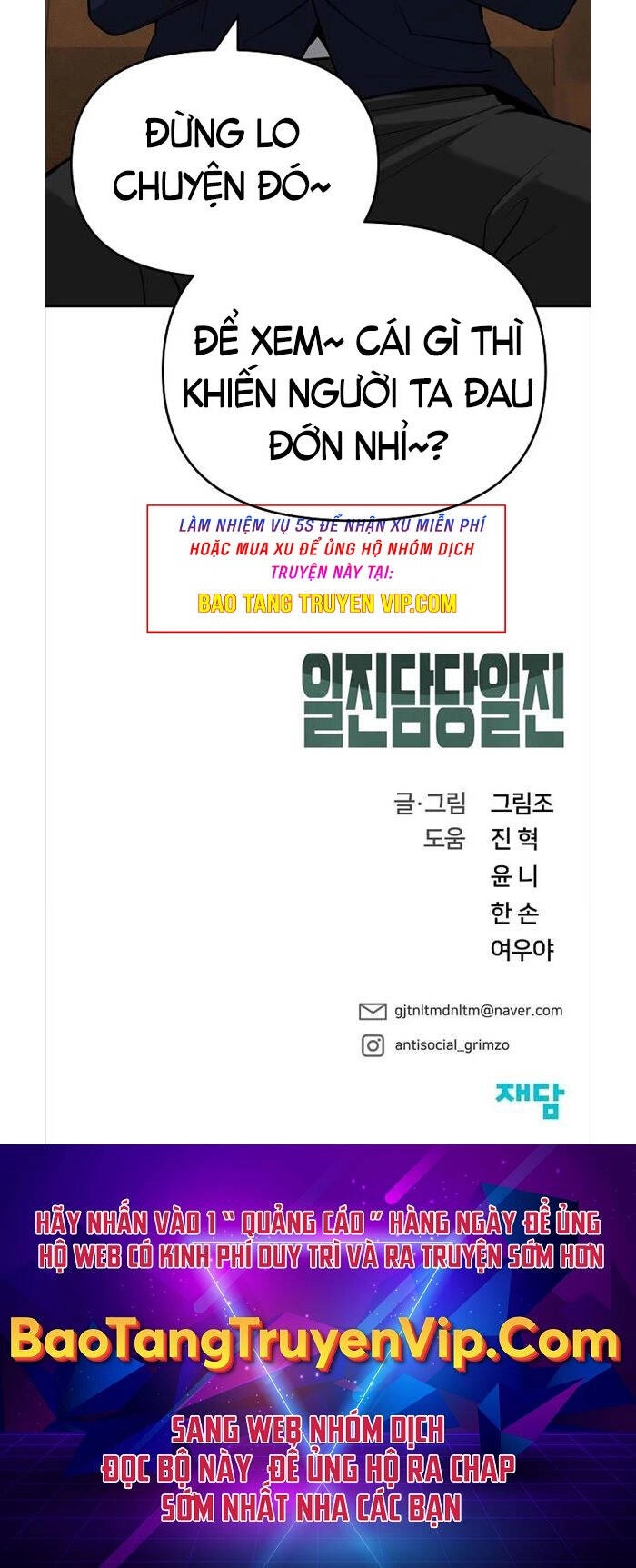 Giang Hồ Thực Thi Công Lý Chapter 51 - 75