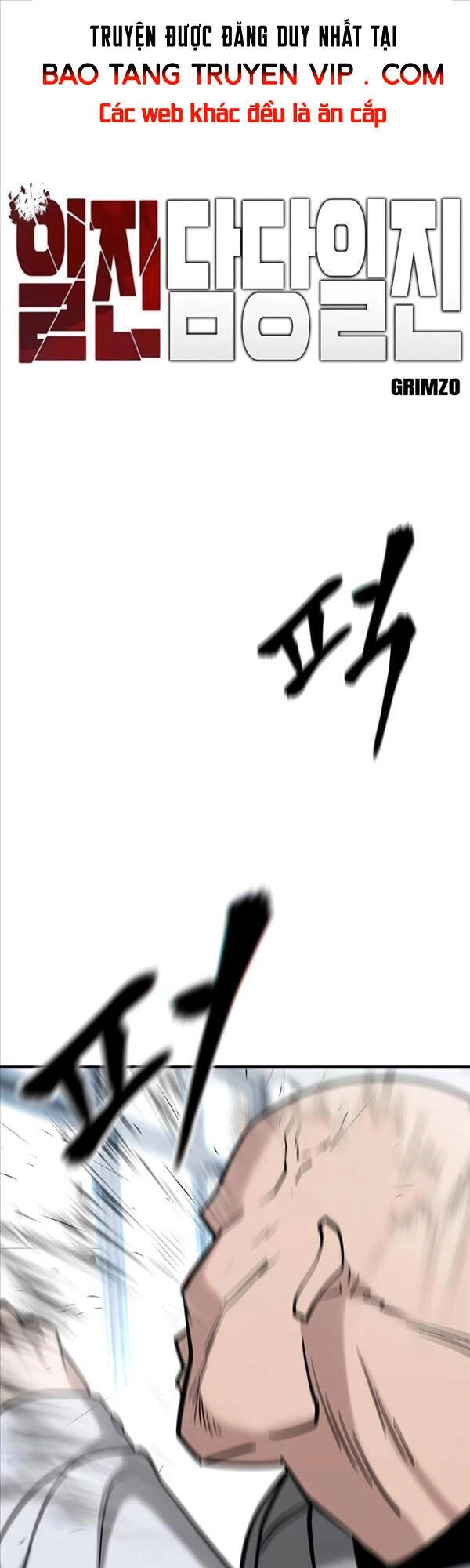 Giang Hồ Thực Thi Công Lý Chapter 52 - 1