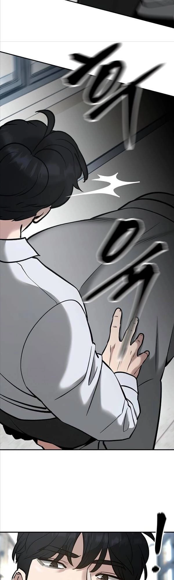 Giang Hồ Thực Thi Công Lý Chapter 52 - 34